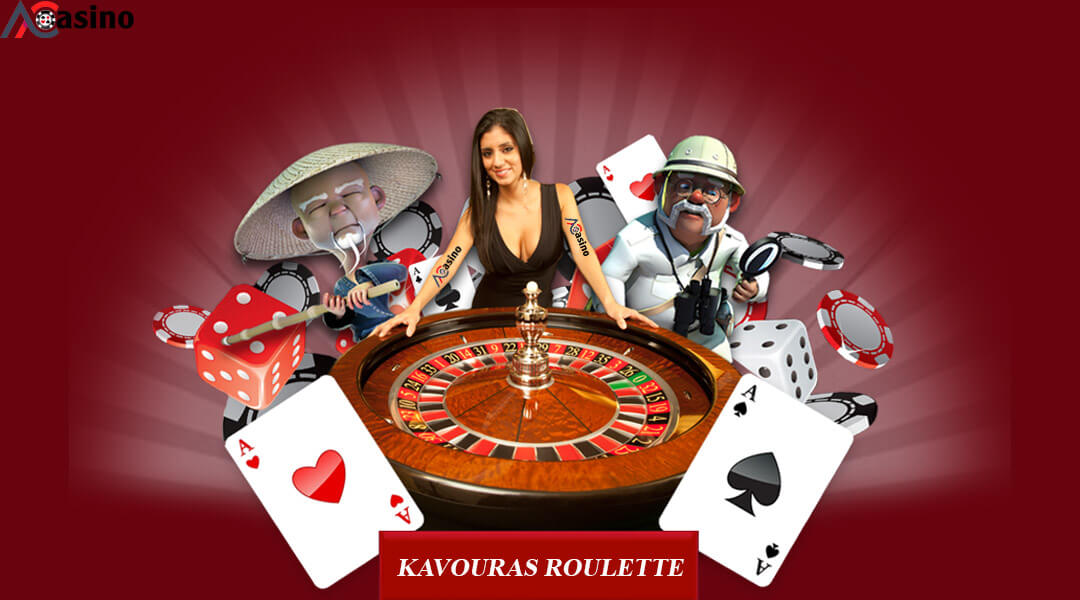 Đặc điểm nổi bật của Kavouras Roulette